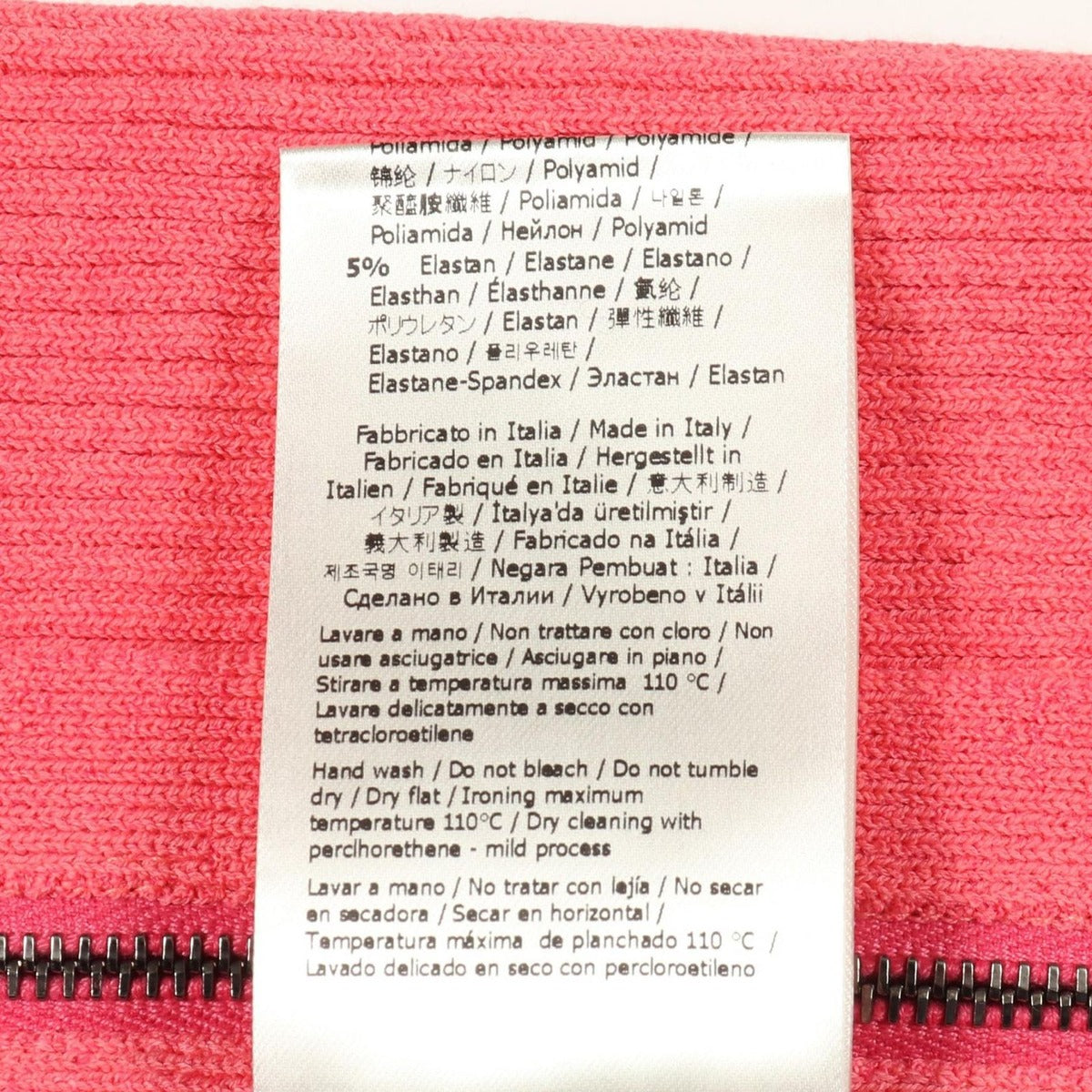 Fendi Skirt FF Logo Cotton — view 5