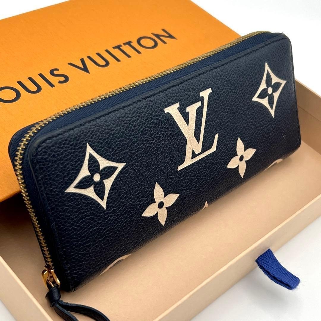 Louis Vuitton Portefeuille Clemence Wallet Bicolor Zip Around
