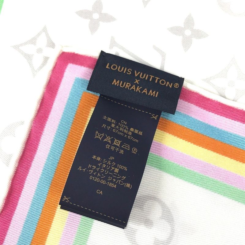 Louis Vuitton Scarf Monogram Superflat Characters Square 70 M96273 Silk Bronze