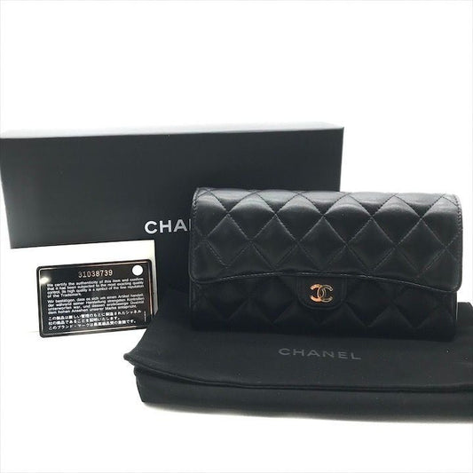 Chanel Items CC Logo Quilted Lambskin Long Flap Wallet Black