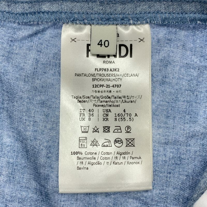 Fendi - Logo Zucca Zip Shorts - 40 - Blue - Women's