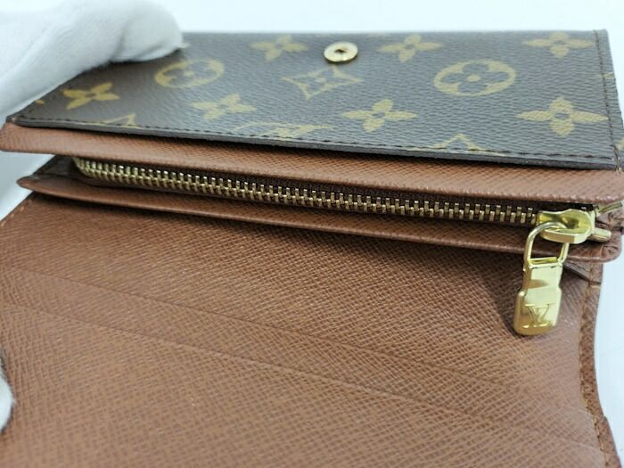 Louis Vuitton Portmonnais Bietresole Fold Wallet Monogram Brown M61730