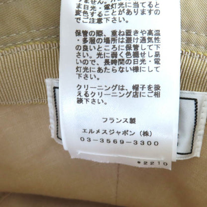 Hermes Fred Stitch Fred Stitch 100% Linen Lining Beige Trench Purchased March