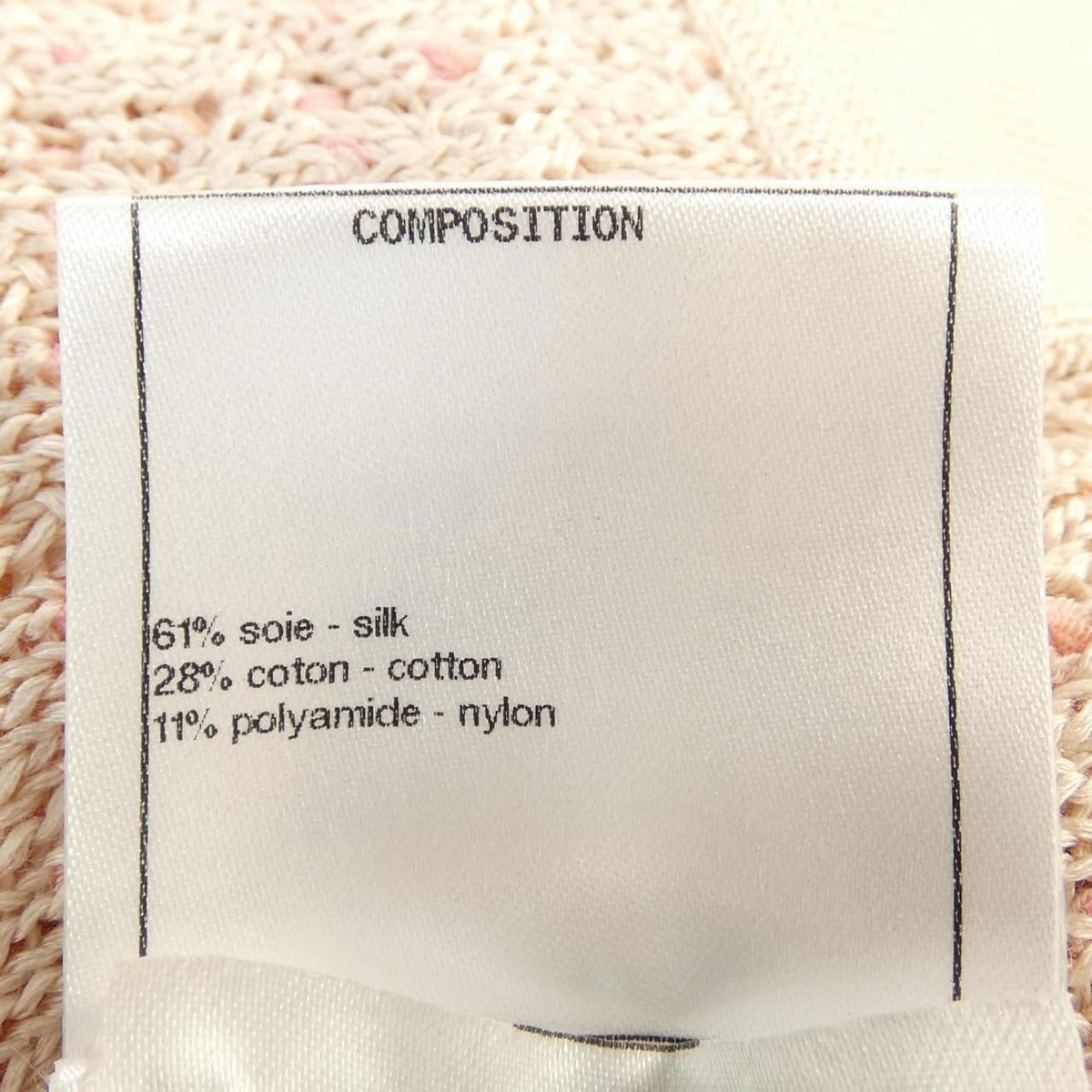 Chanel Size 38 Pink Cardigan — view 3
