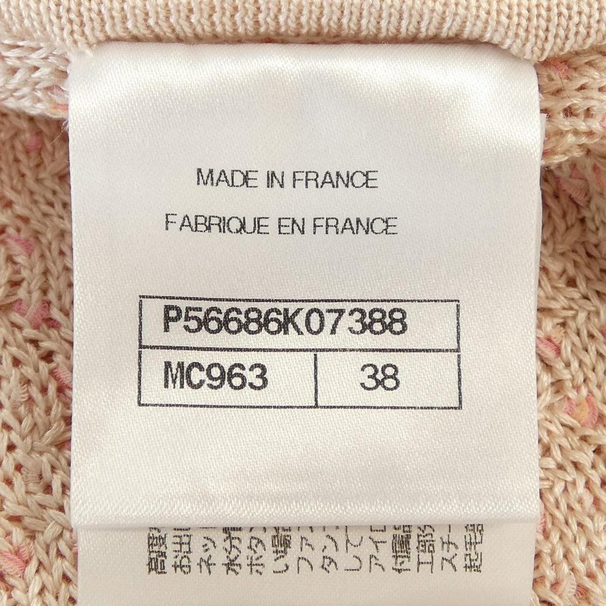 Chanel Size 38 Pink Cardigan — view 4