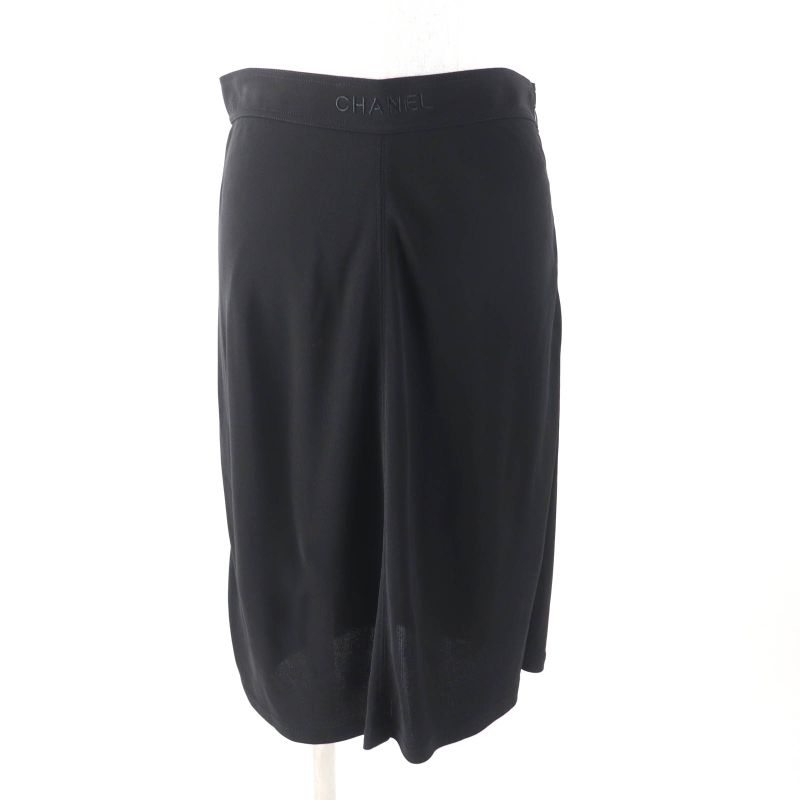 CHANEL Boutique CHANEL Boutique Vintage 97P P07157 Side Zip Knee Length Skirt
