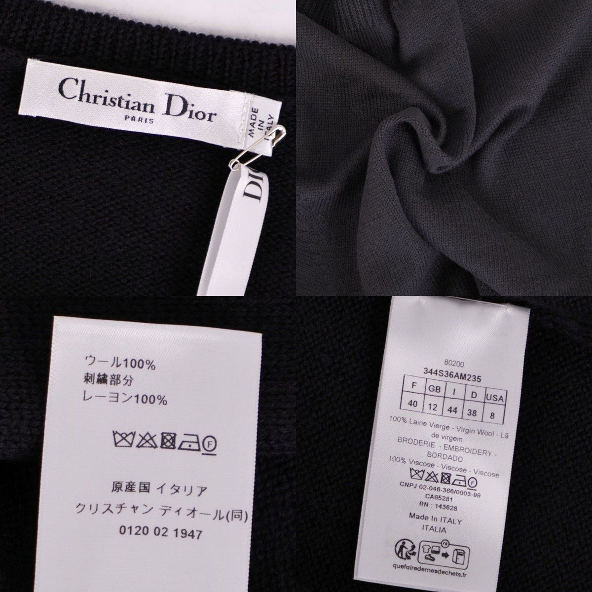 Dior Cardigan 20 Wool 40 — view 7