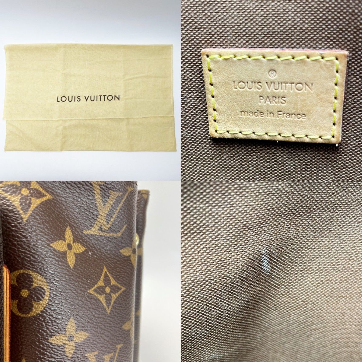 Louis Vuitton Monogram Cava Beaubourg M53013 Tote Bag Ladies Bag Available