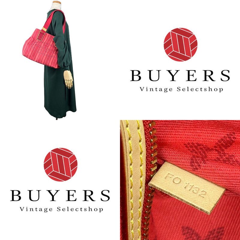 Louis Vuitton Tote Bag Shoulder Plan Soleil Cabas PM M94146 Stripe Red Canvas