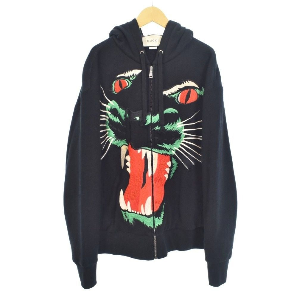 Gucci Runway Collection Panther Front Zip Hoodie S Black