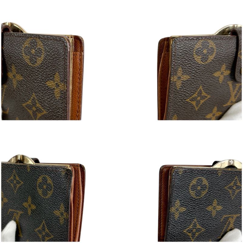 Louis Vuitton Portefeuille Viennois Fold Wallet With Clasp Monogram Leather