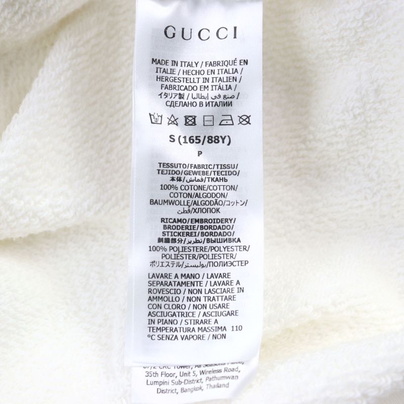 Gucci 24SS 760367 100% Cotton GG Logo Embroidery Horse Firenze High Neck