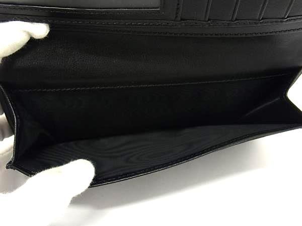 Gucci 307774 Guccissima Leather Foldable Long Wallet Dark Brown Ay8099