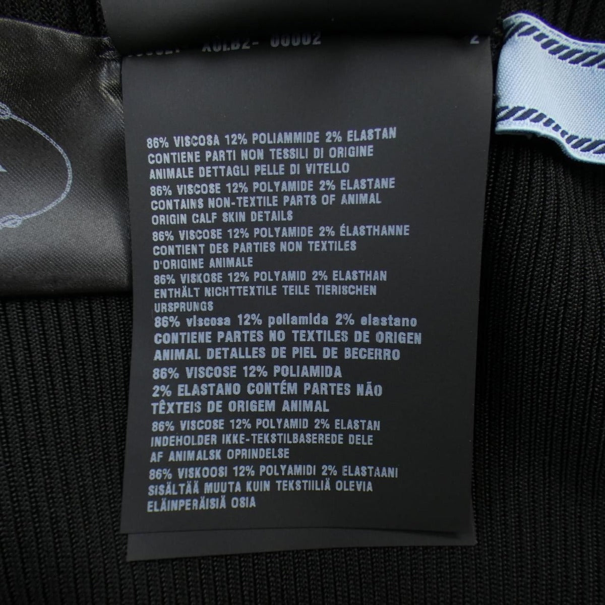 Prada Triangle Logo Skirt Black Translucency — view 3