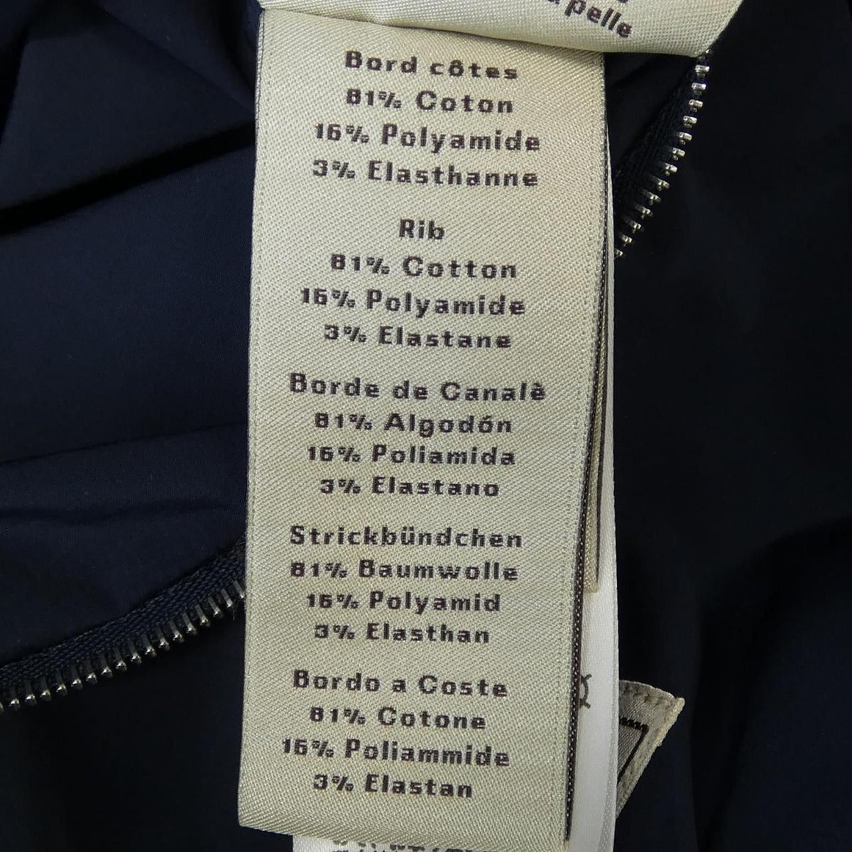 Hermes Vest Navy — view 3