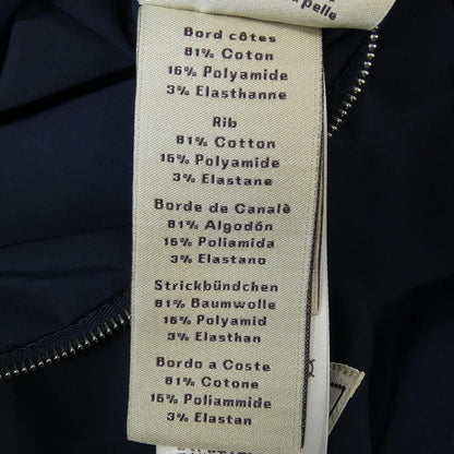 Hermes Vest Navy — view 3