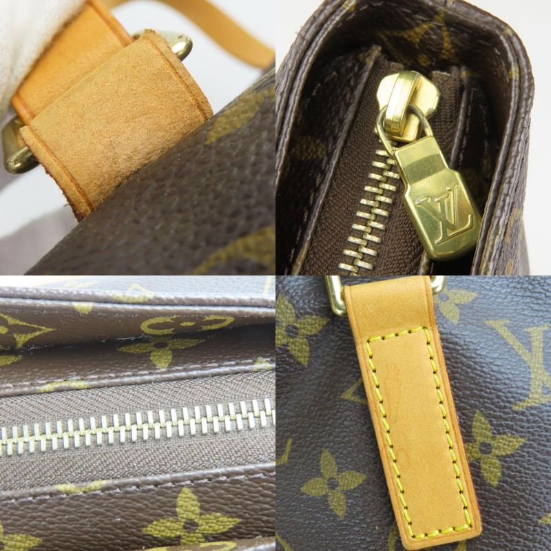 Louis Vuitton Tote Bag Cabas Mezzo M51151 Monogram Nubuck Leather Brown Gold