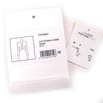 CHANEL 21P P70500 100% Cotton Coco Mark Button Coco Button Cropped Knit