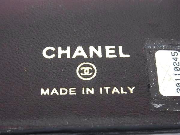 Chanel Coco Marc Matelasse Caviar Skin Iphone 11 Pro Phone Case For Men Ladies