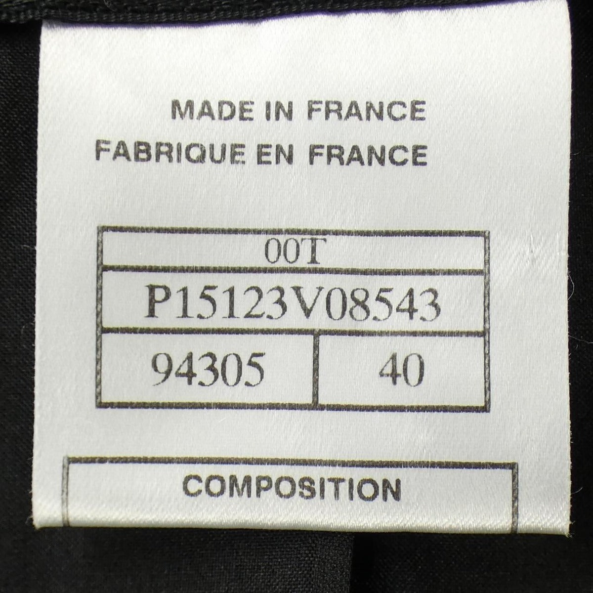 Chanel Vintage Jacket Black 40 — view 4
