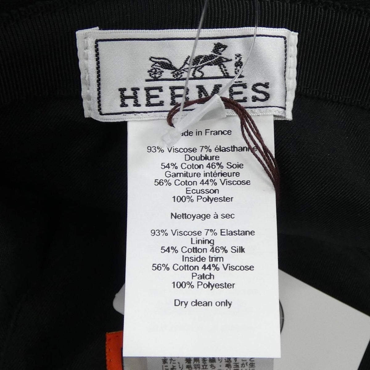 Hermes Calvi Milano Bucket Hat — view 3