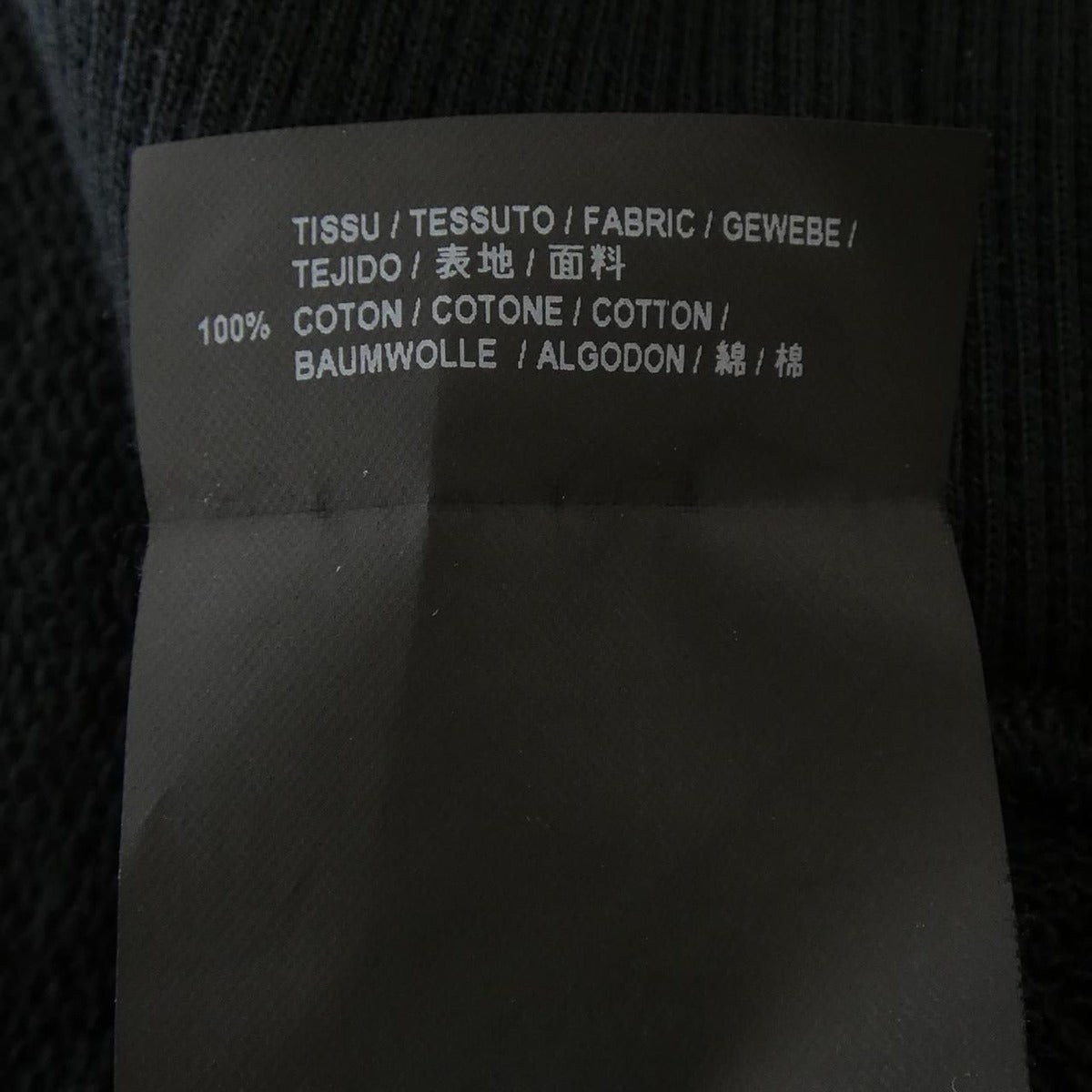 Saint Laurent Black XS Sweatshirt — view 3