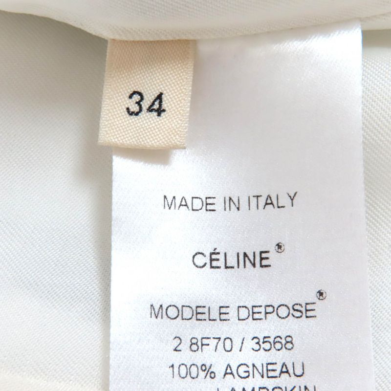 Celine 2 8f70/3568 Phoebe Period Lamb Skin Zip Up Shear Ring Mouton Coat