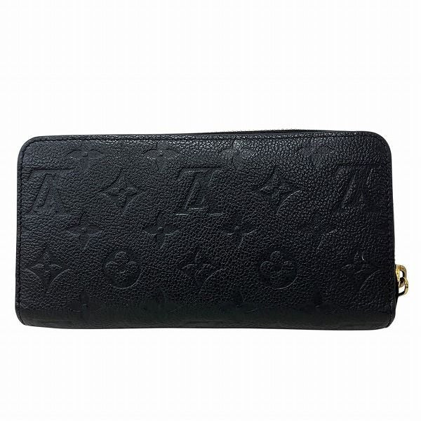 Louis Vuitton Monogram Empreinte Zippy Wallet M61864 Long Wallet Women