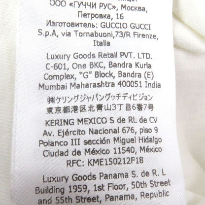 Gucci 768441 Webline Logo Embroidery Cotton Jersey Long Sleeve T-shirt White M
