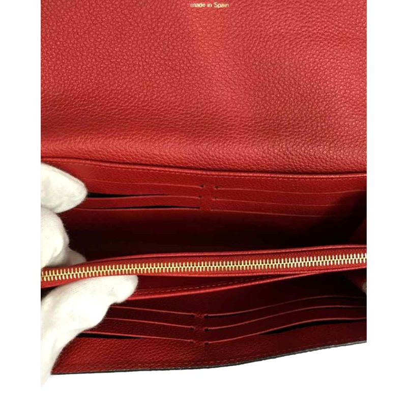 Louis Vuitton Portefeuille Sarah Monogram Empreinte M61181 Red