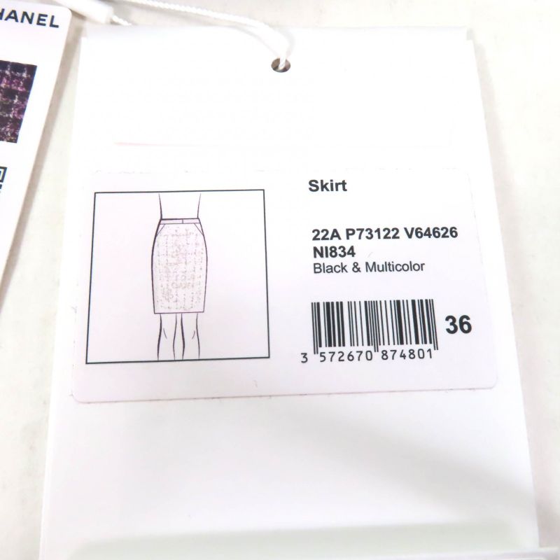 CHANEL 22A P73122 Lined With 100% Silk Sequins With Coco Mark Plate Knee-length