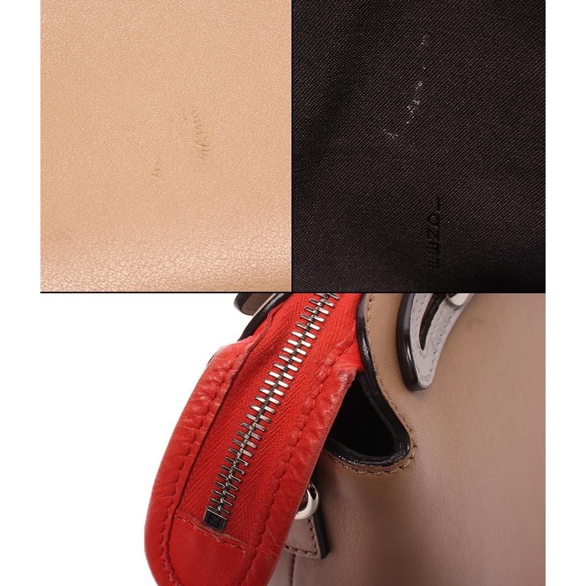 Fendi Shoulder Bag Crossbody by the Way — view 7