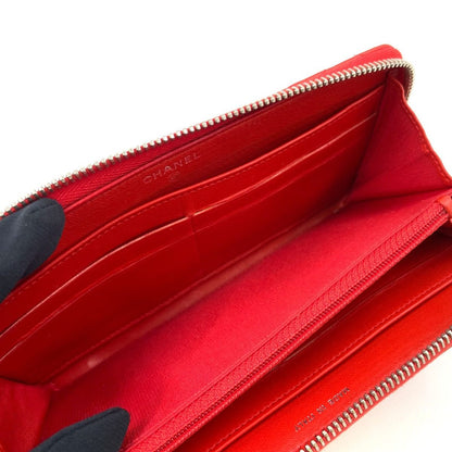 Chanel CC Logo Quilted Zip Around Lambskin Red Wallet Silver — view 10