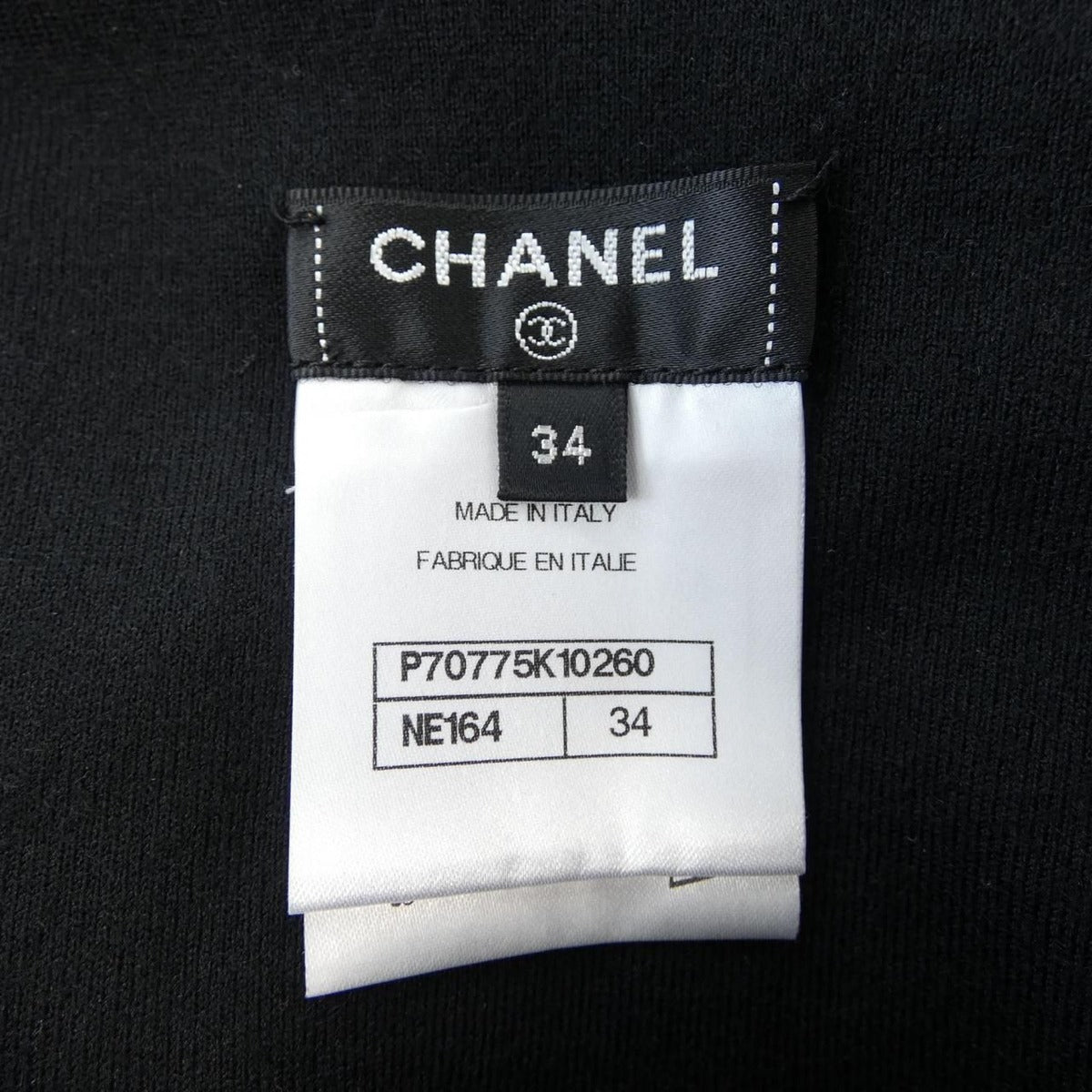 Chanel Size 34 Pants — view 4