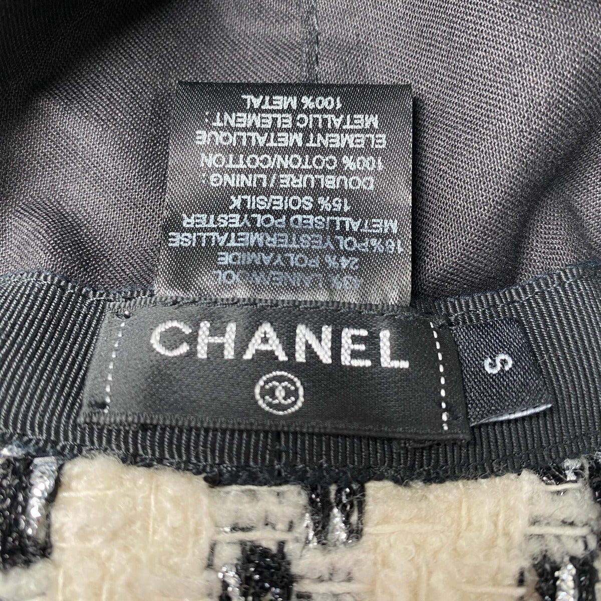 Chanel Tweed CC Logo Bucket Ivory Black — view 9