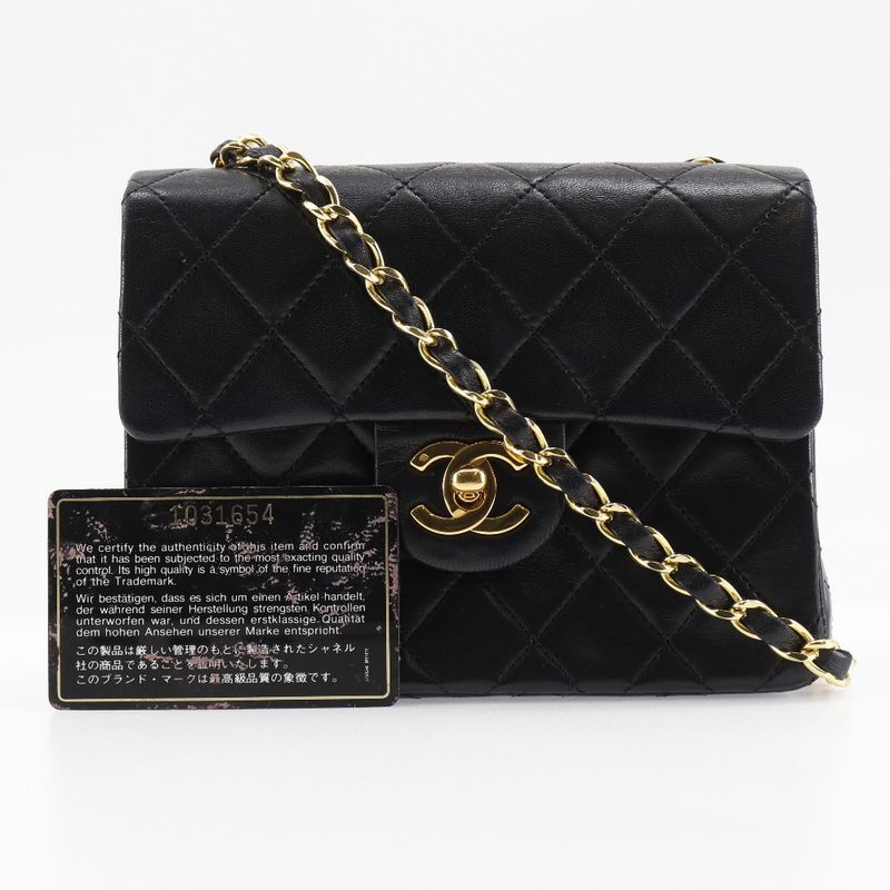 Chanel Mini Chain Shoulder Matelasse Lambskin Black Ladies Shoulder Bag