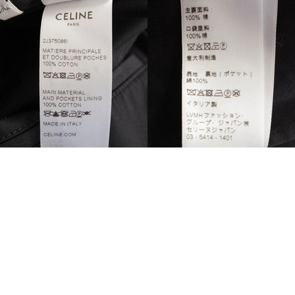 Celine Edith Liman Edith Liman Cotton Snap Button Gold Button High Waist Skirt