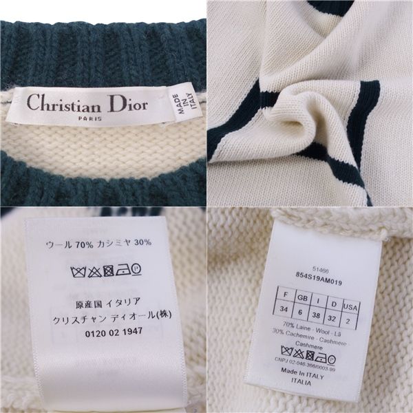 Christian DIOR Knit Sweater Lo