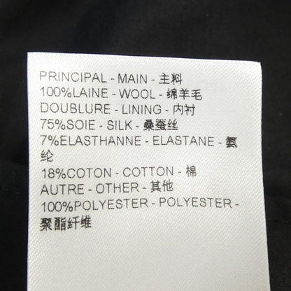 Louis Vuitton Skirt Black — view 3