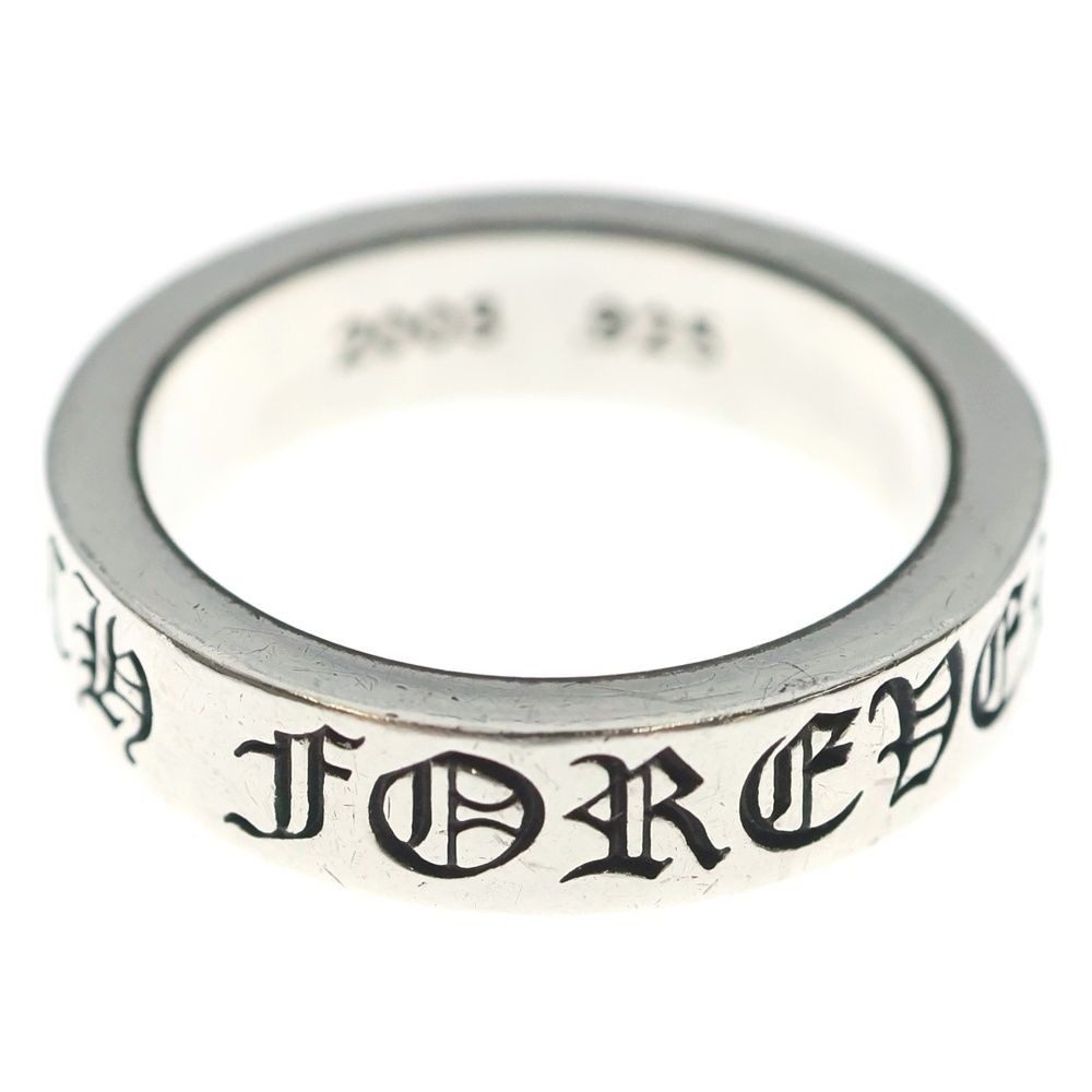 Chrome Hearts mm Spacer Forever Ring