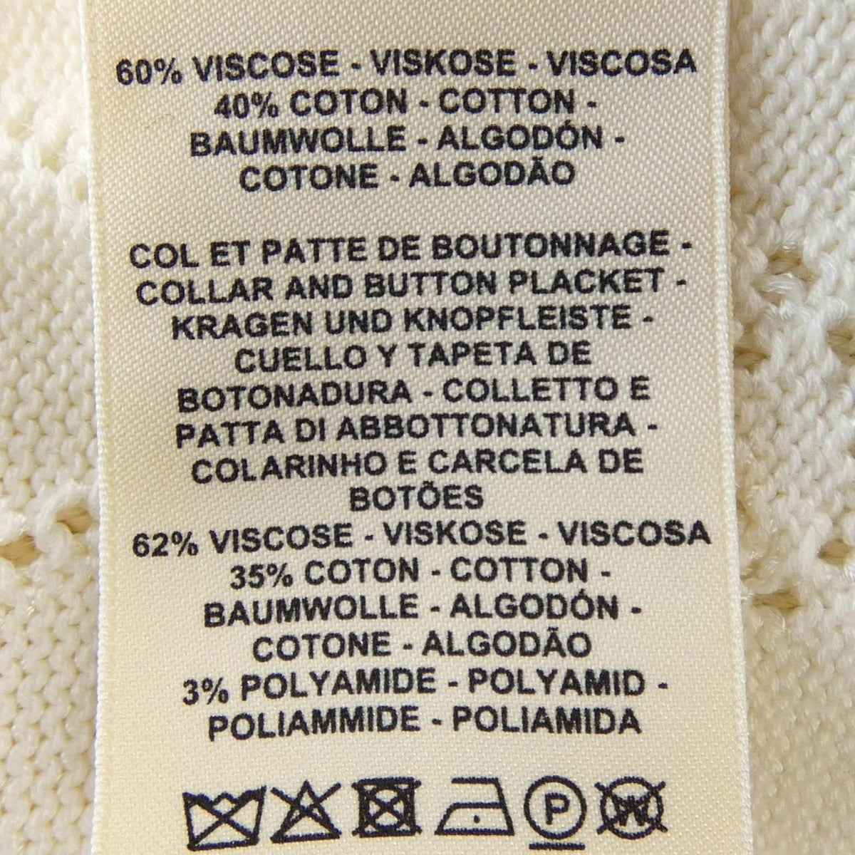 Hermes Lift Cardigan White 36 Translucency — view 3