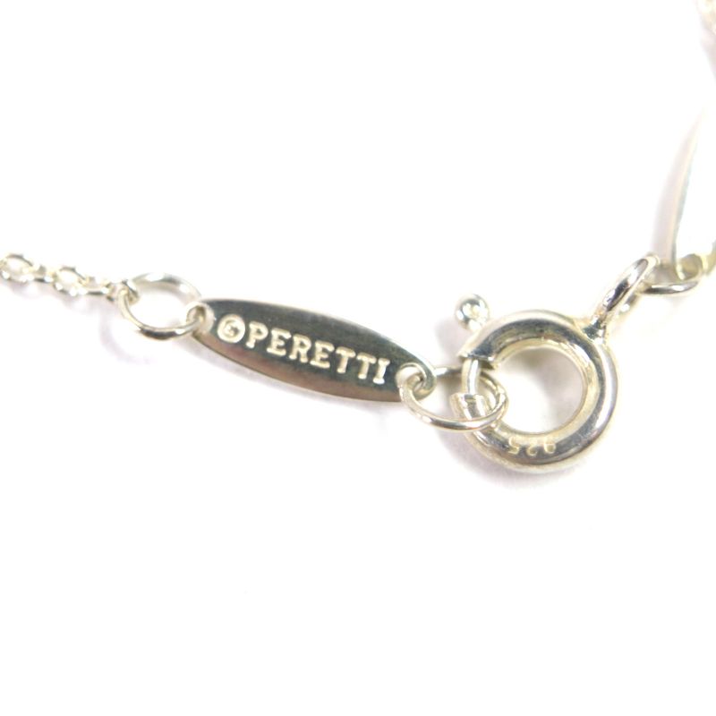  Tiffany & Co Colored Visa Yard Sv925 Pink Sapphire Chain Necklace Silver Made