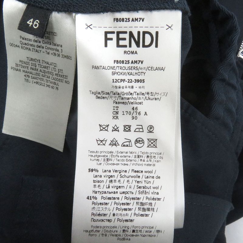 Fendi 2022 Fb0825 FF Logo Hardware Easy Pants Tapered Pants Navy 46 Made In