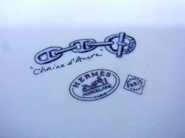 1966 Hermes Chaine D'ancre White And Blue Plate Tableware Ax5695