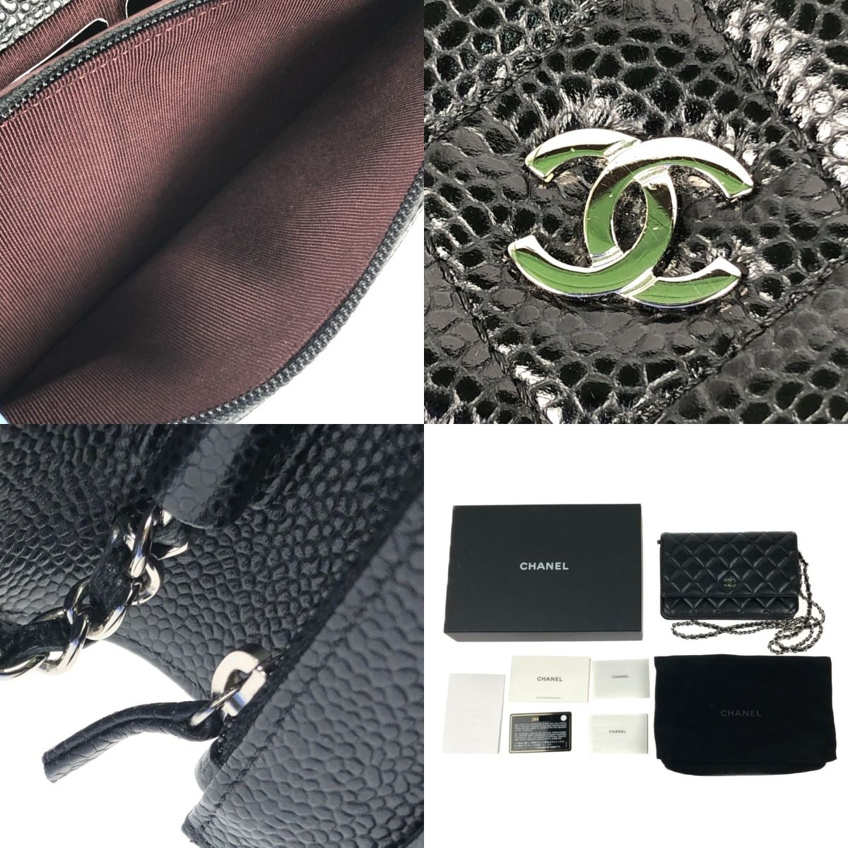 Chanel Matelasse Caviar Skin Chain Wallet Silver Hardware A33814 Black