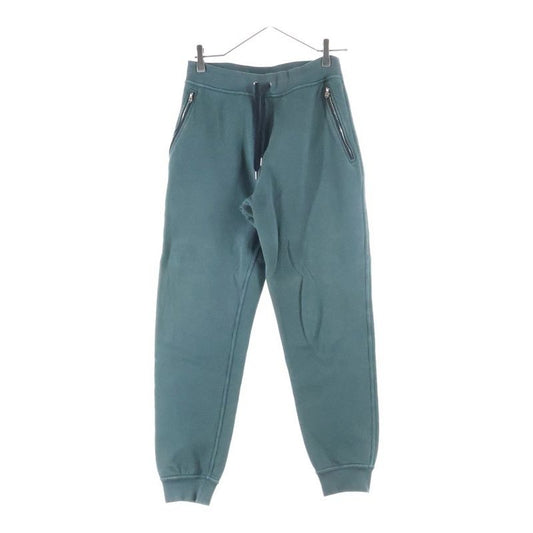 Hermes Cotton Sweatpants Green