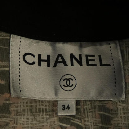 Chanel Jacket Black 34 White Pink — view 5