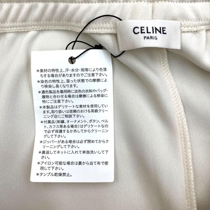 Celine by Hedi Slimane Jersey Double Face Tracksuit Pants 2z412121o M Size Logo
