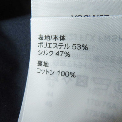 Louis Vuitton 2022 Silk-blend All Monogram Pattern Flared Skirt Navy 34 Made