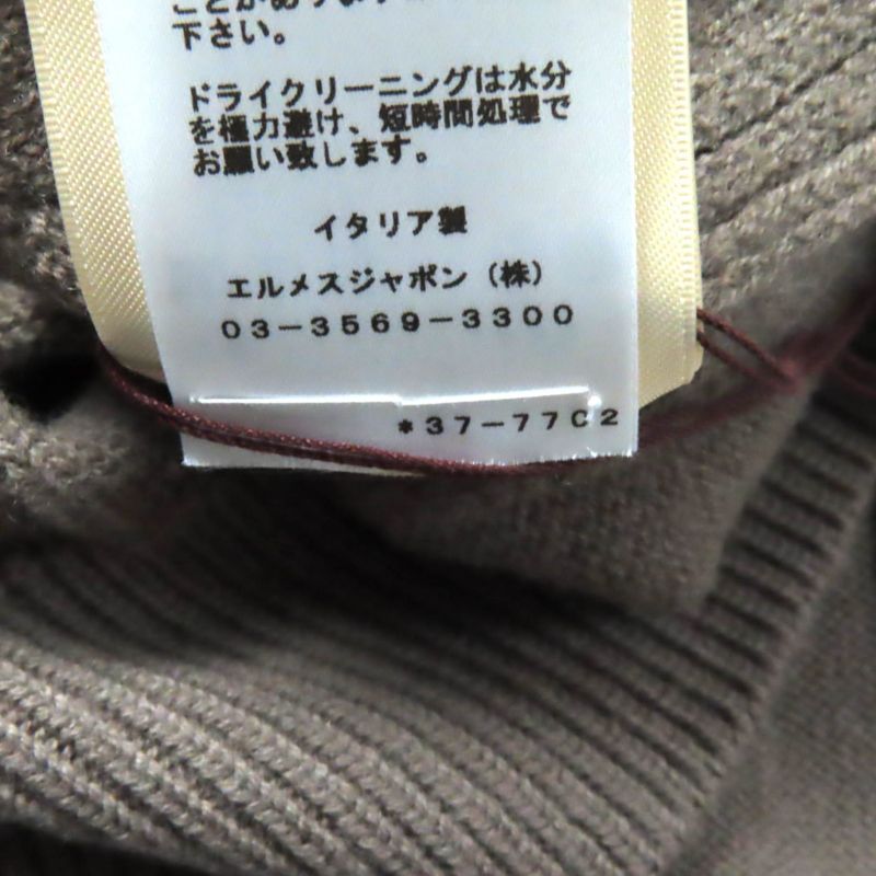 Hermes 23AW 3h2617d4 100% Wool H Motif Crewneck Long Sleeve Jacquard Knit Brown